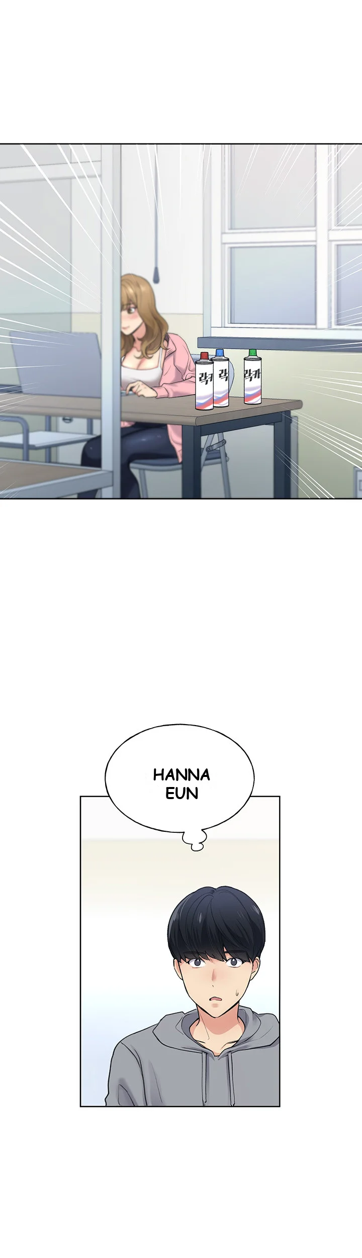 My Illustrator Chapter 1 - Page 57