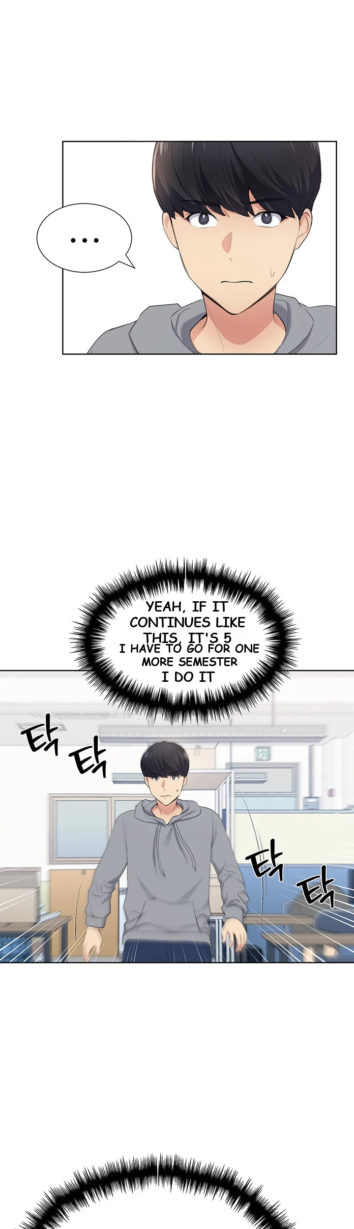 My Illustrator Chapter 1 - Page 60