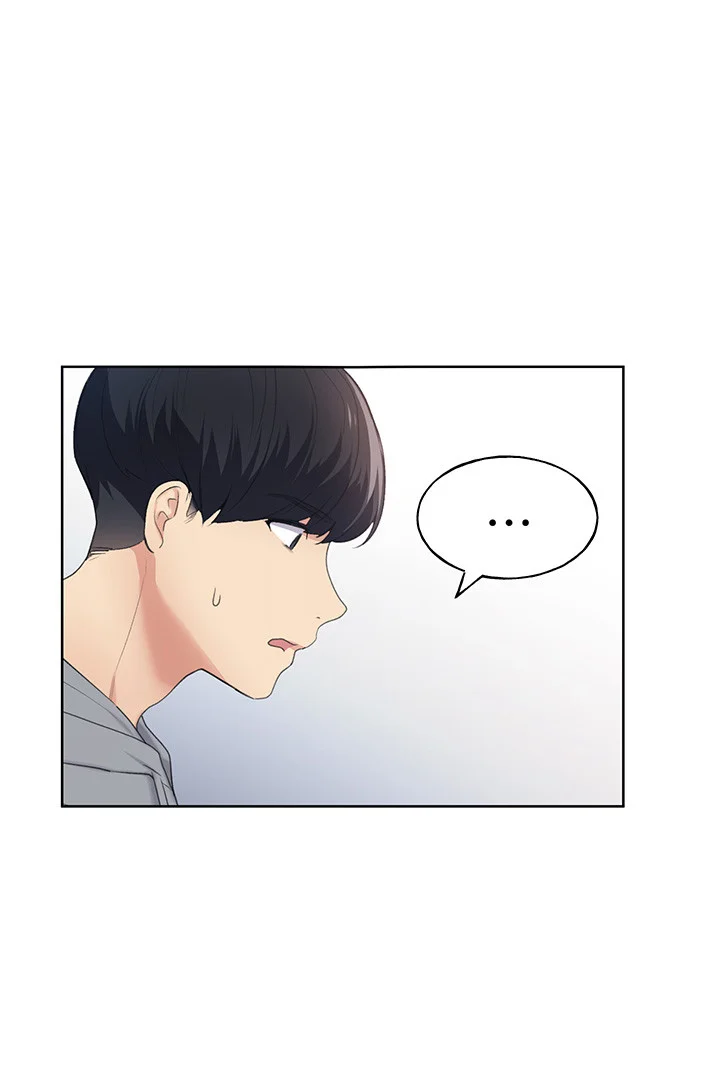 My Illustrator Chapter 1 - Page 64