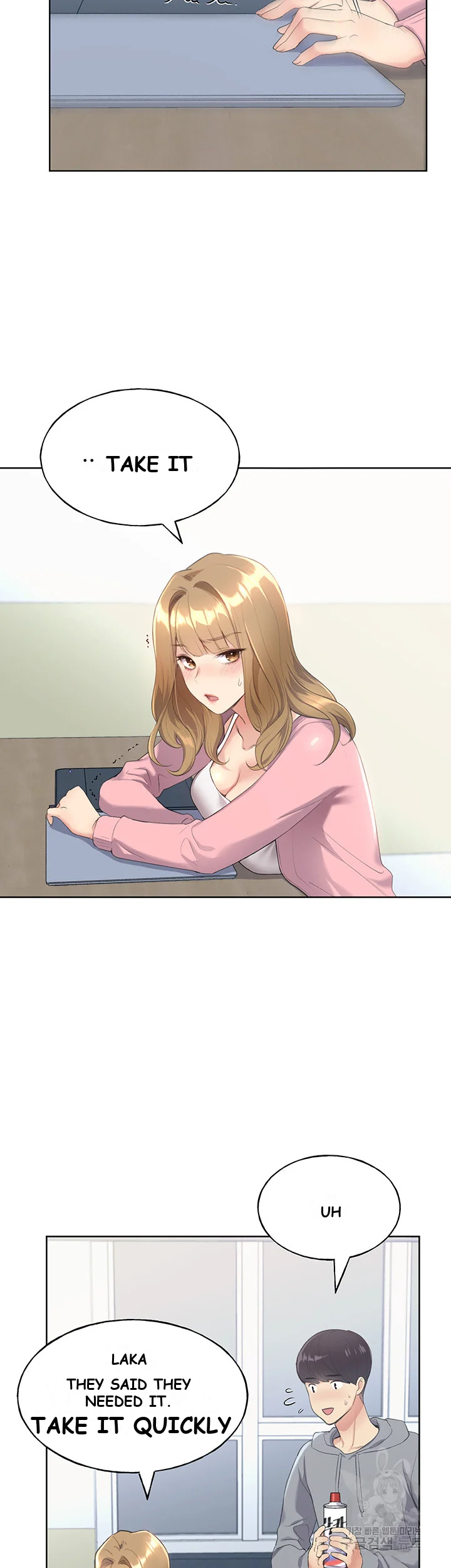 My Illustrator Chapter 1 - Page 66