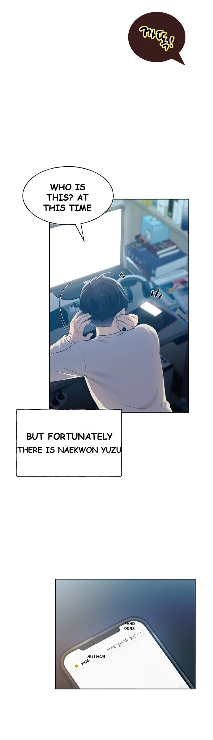 My Illustrator Chapter 1 - Page 8