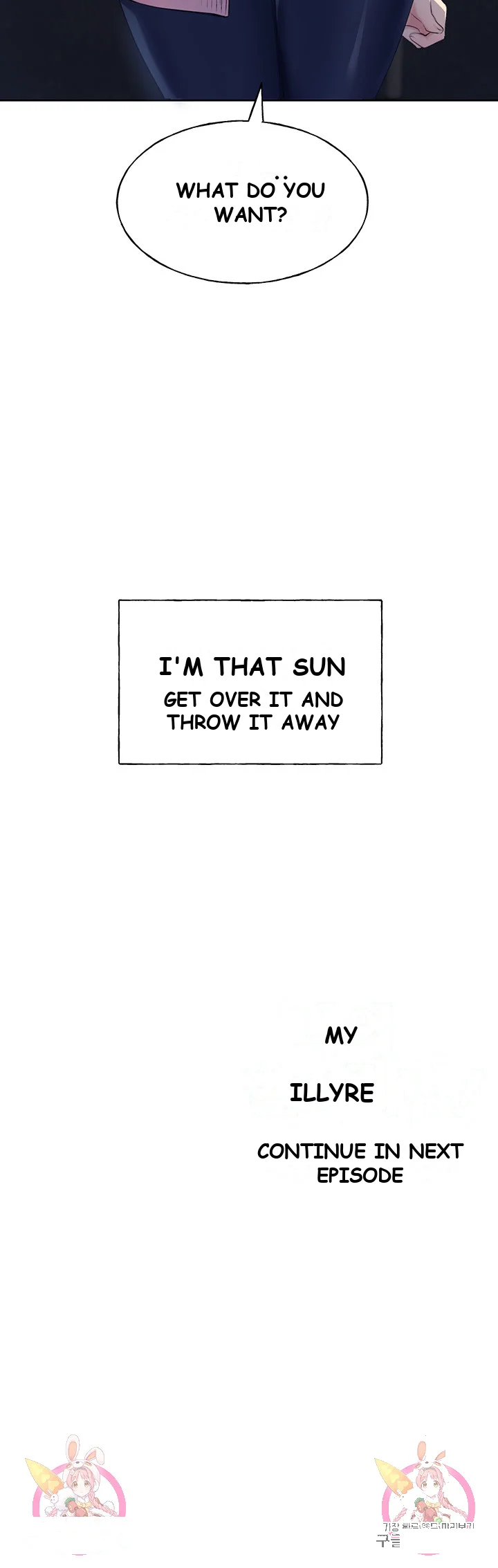My Illustrator Chapter 1 - Page 85