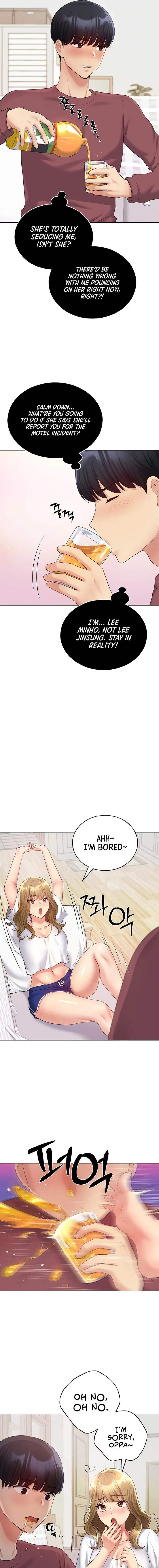 My Illustrator Chapter 10 - Page 11