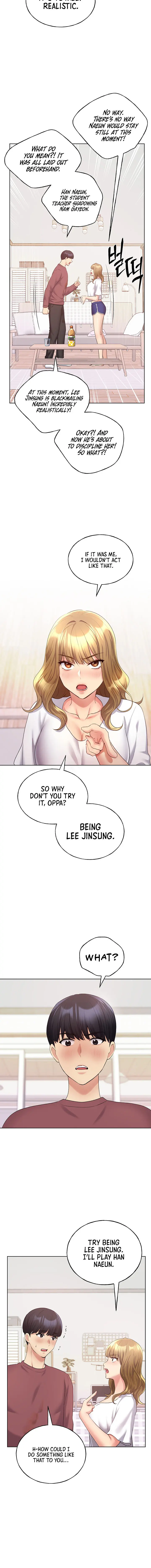 My Illustrator Chapter 10 - Page 14
