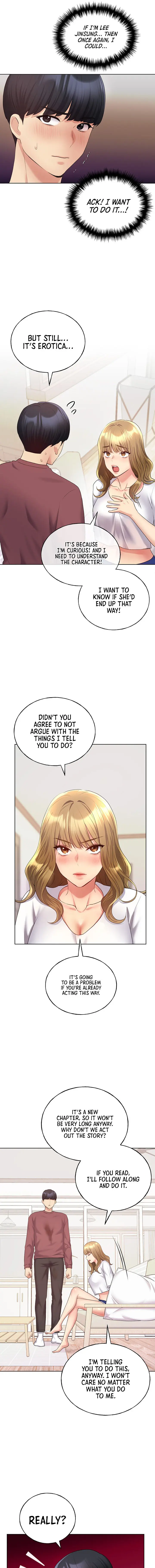 My Illustrator Chapter 10 - Page 15