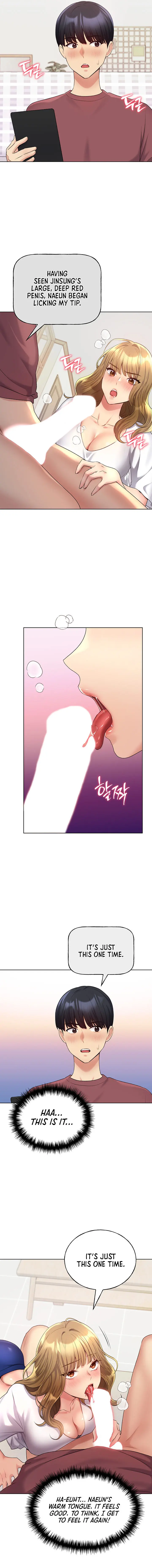 My Illustrator Chapter 10 - Page 17