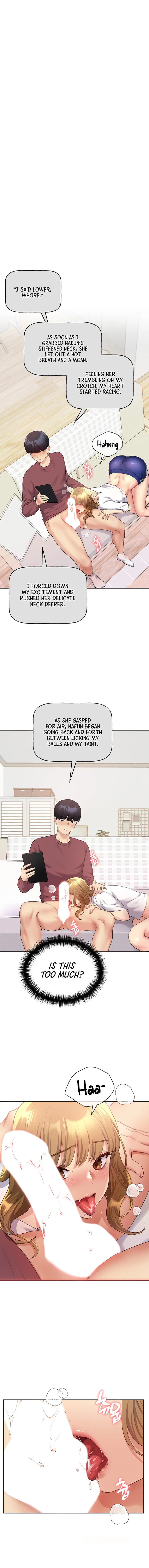 My Illustrator Chapter 11 - Page 1