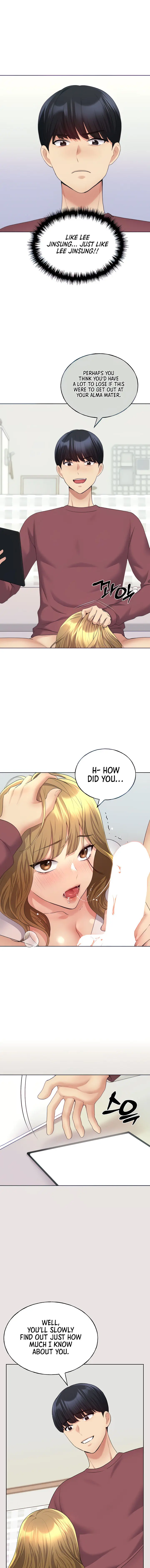 My Illustrator Chapter 11 - Page 5