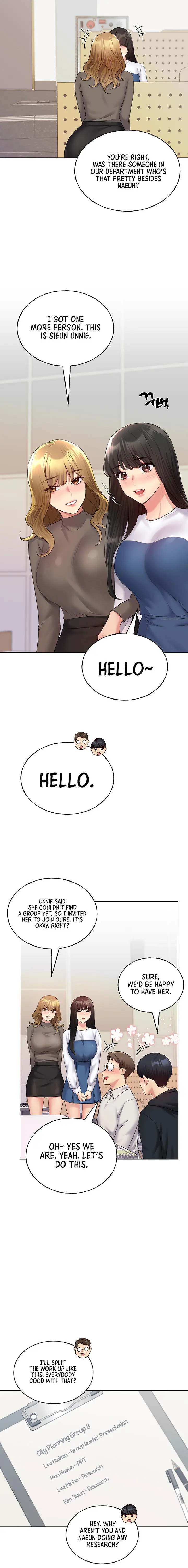 My Illustrator Chapter 12 - Page 14