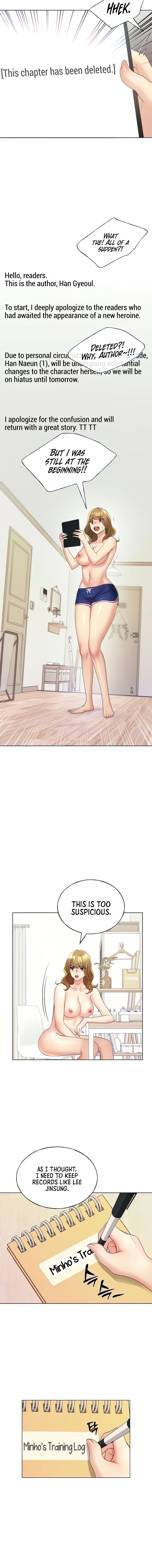My Illustrator Chapter 12 - Page 4
