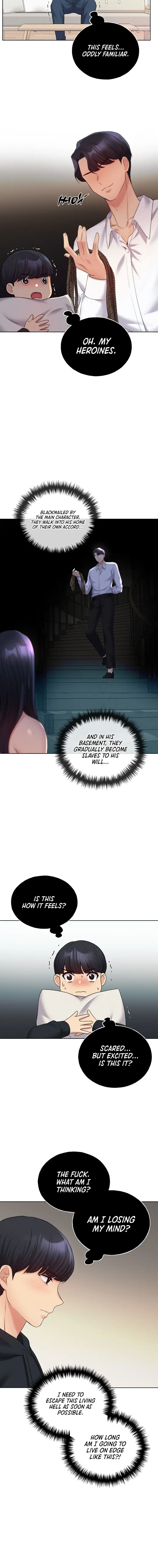 My Illustrator Chapter 13 - Page 14