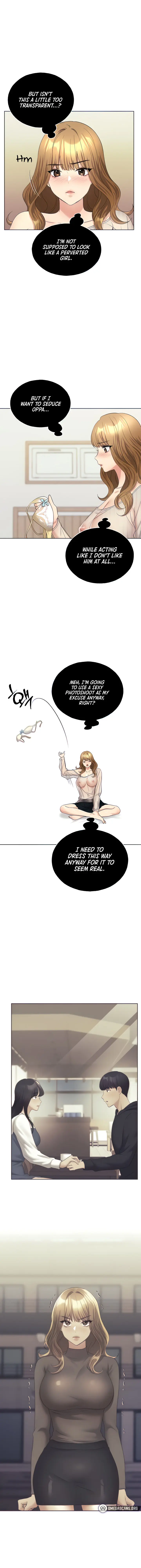 My Illustrator Chapter 14 - Page 2