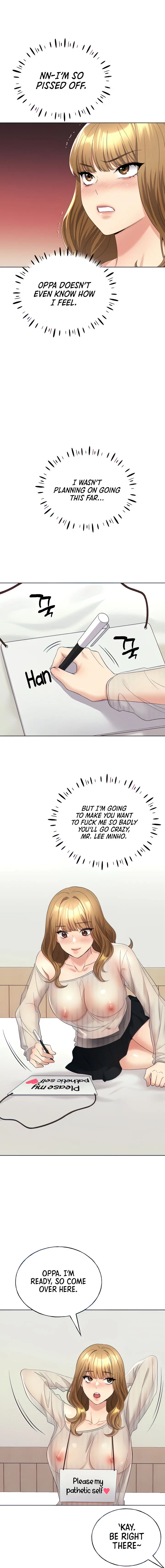 My Illustrator Chapter 14 - Page 3
