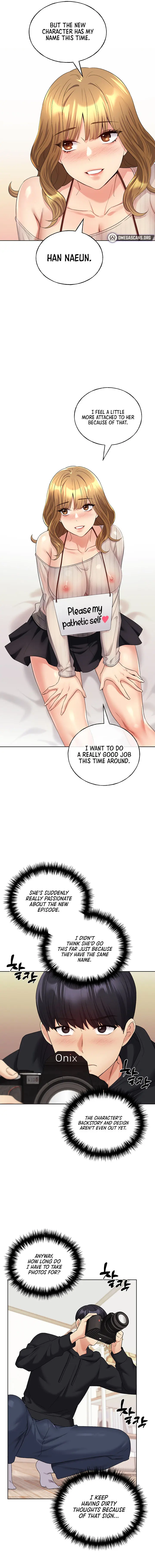My Illustrator Chapter 14 - Page 9