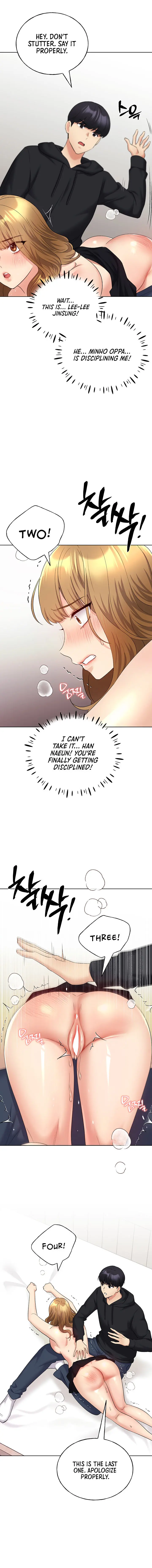 My Illustrator Chapter 15 - Page 11
