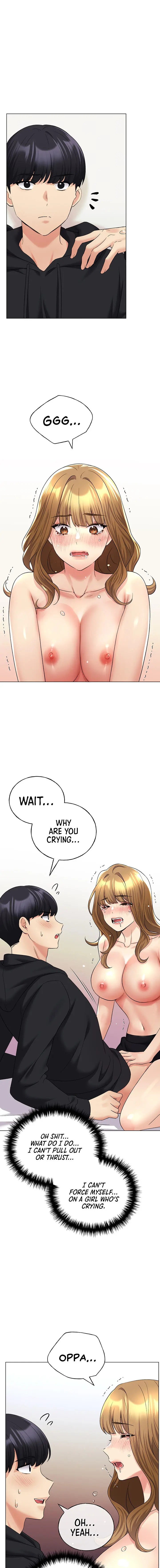 My Illustrator Chapter 16 - Page 13