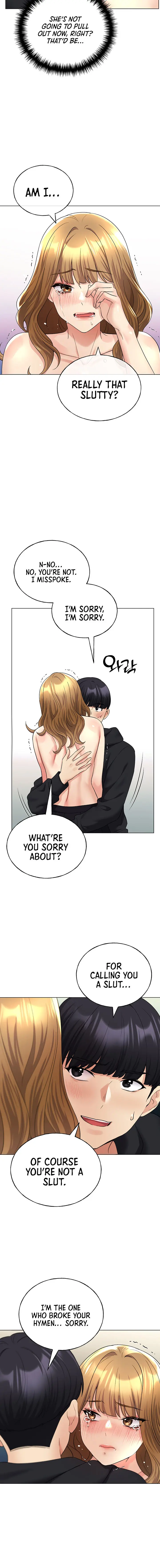 My Illustrator Chapter 16 - Page 14