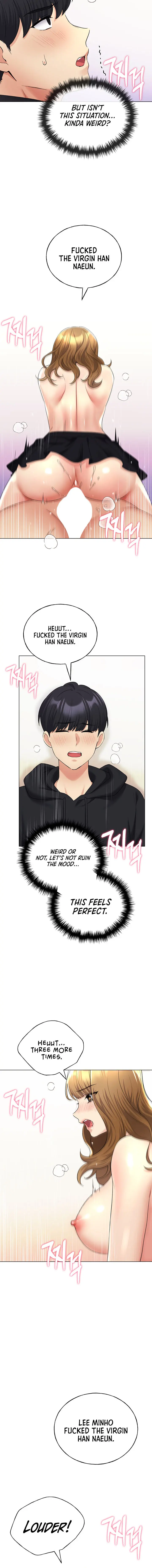 My Illustrator Chapter 16 - Page 16