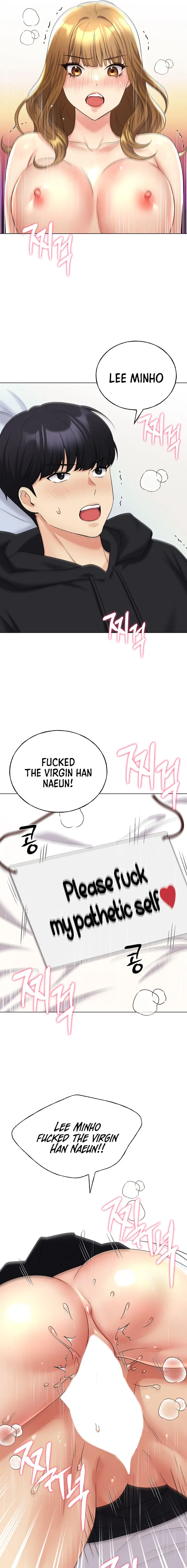 My Illustrator Chapter 16 - Page 17