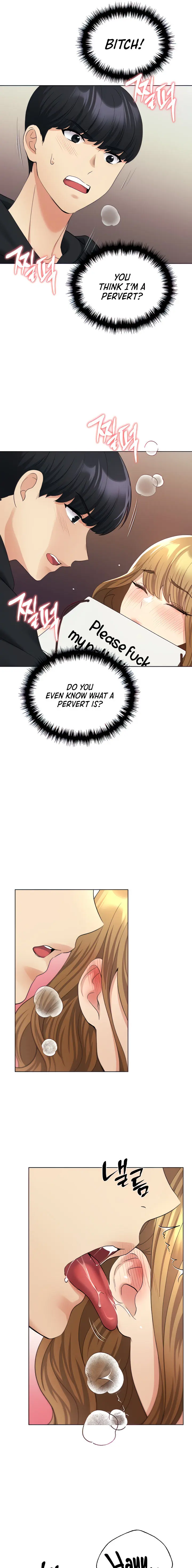 My Illustrator Chapter 16 - Page 5