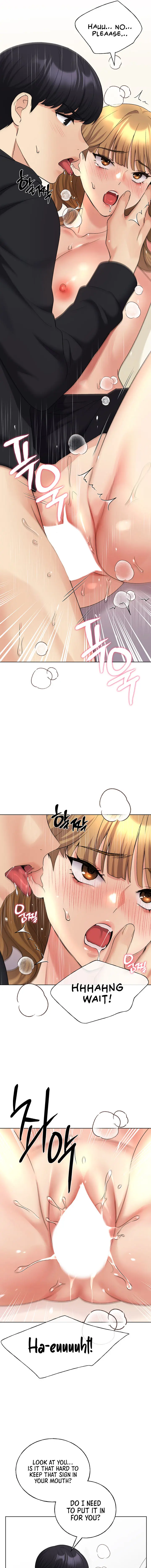 My Illustrator Chapter 16 - Page 7
