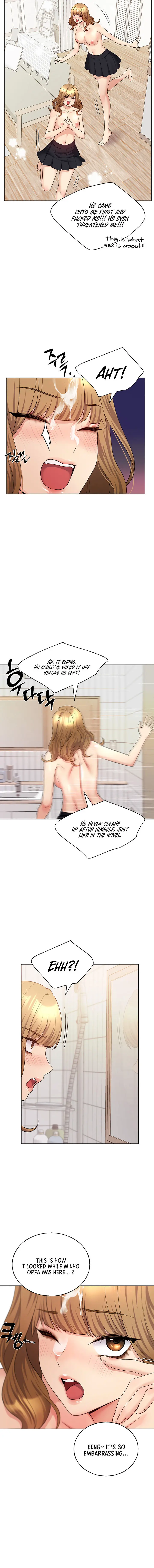 My Illustrator Chapter 17 - Page 12