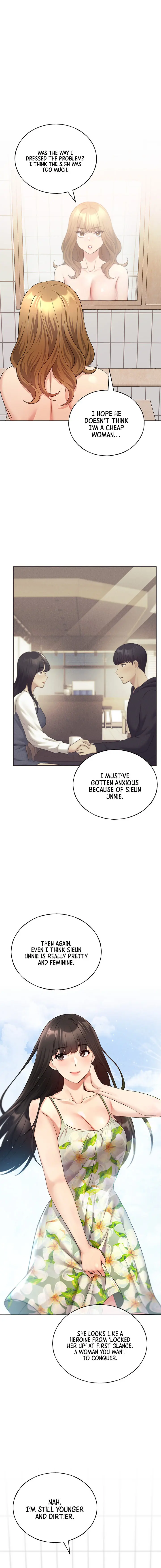 My Illustrator Chapter 17 - Page 14