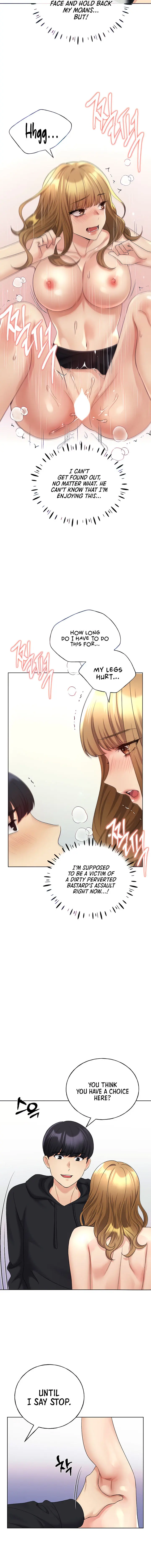 My Illustrator Chapter 17 - Page 4