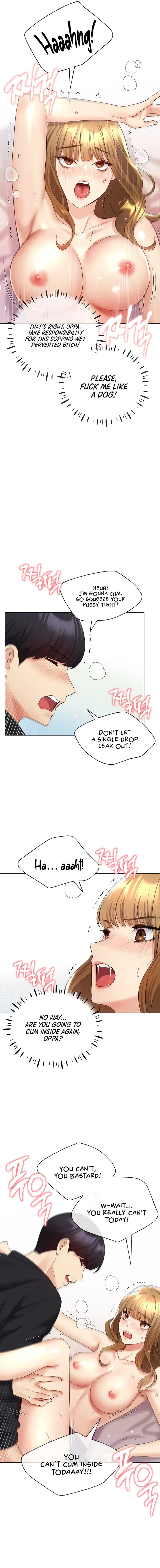 My Illustrator Chapter 17 - Page 7