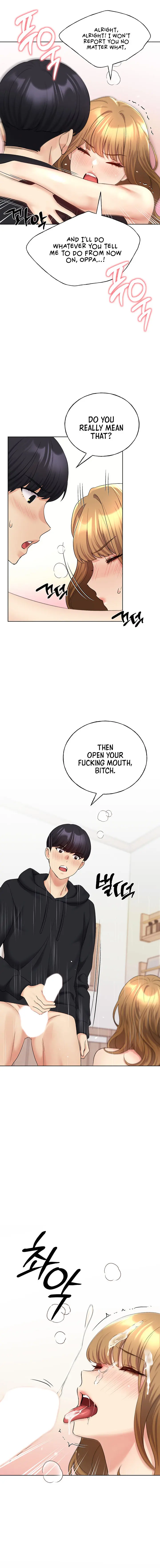 My Illustrator Chapter 17 - Page 8