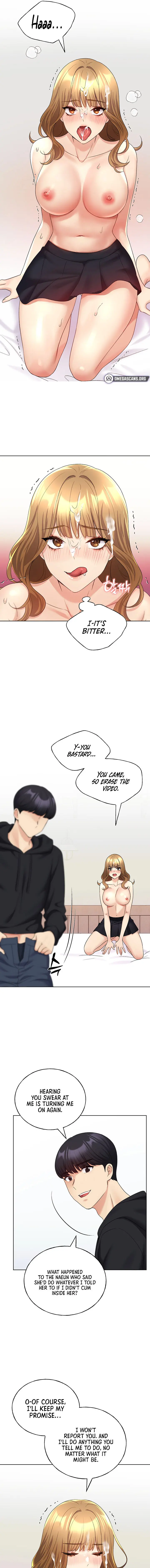 My Illustrator Chapter 17 - Page 9