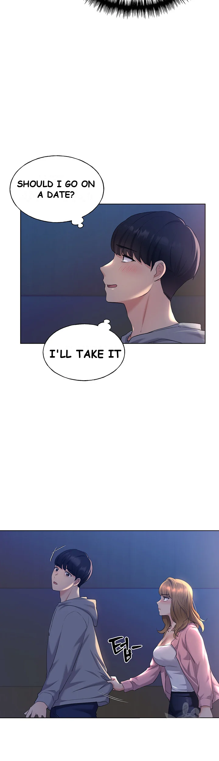 My Illustrator Chapter 2 - Page 11