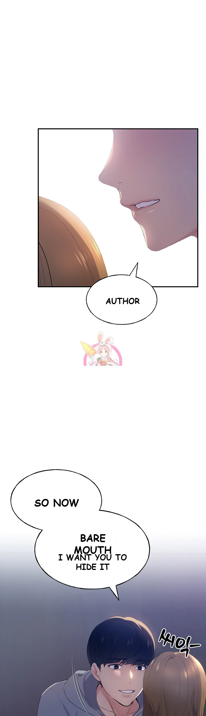 My Illustrator Chapter 2 - Page 2
