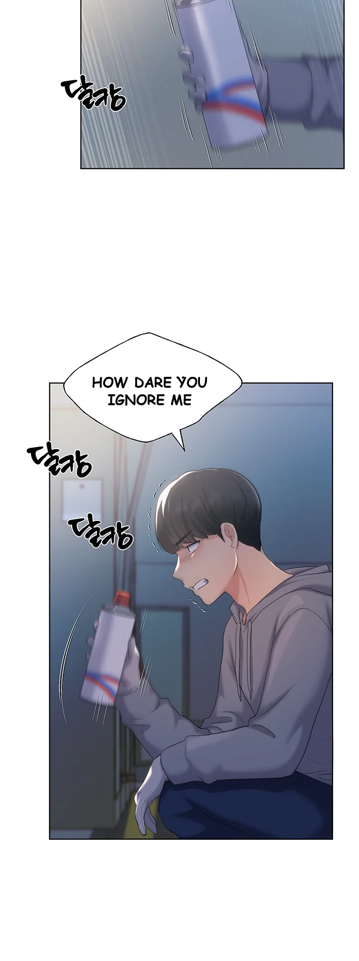 My Illustrator Chapter 2 - Page 25
