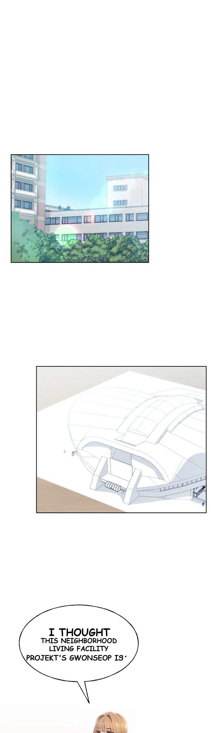 My Illustrator Chapter 2 - Page 32