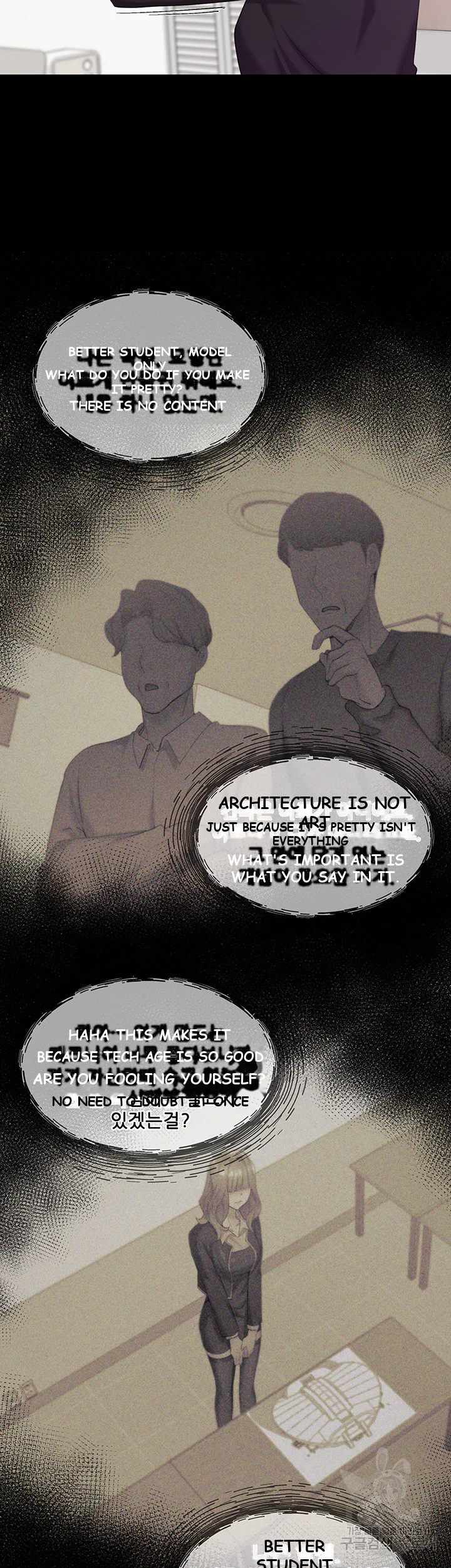 My Illustrator Chapter 2 - Page 39