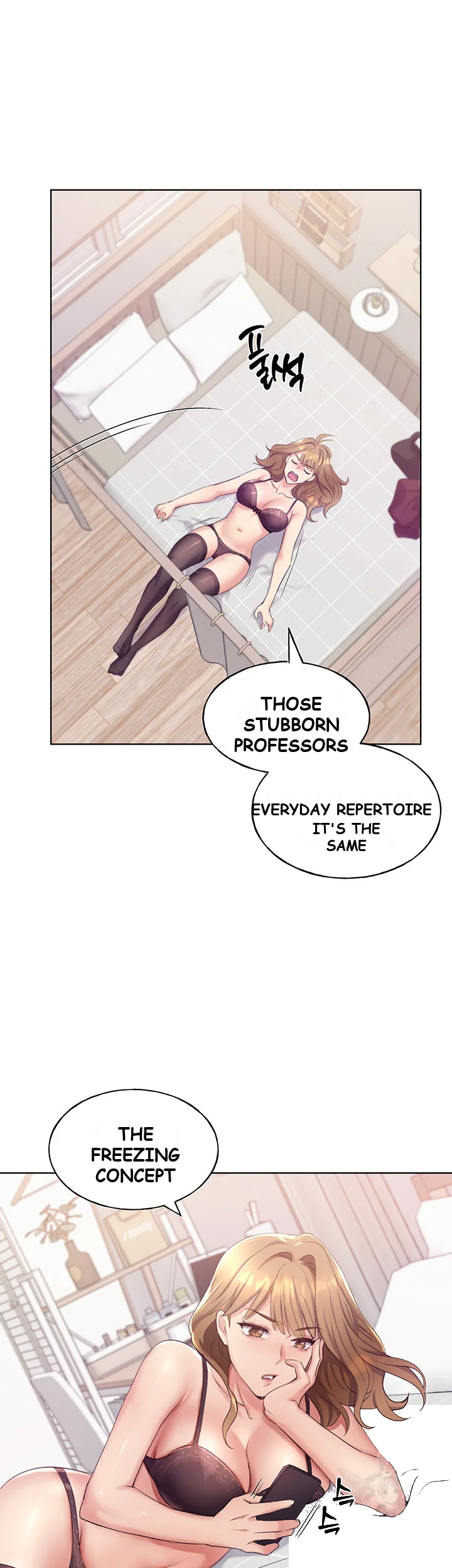 My Illustrator Chapter 2 - Page 41