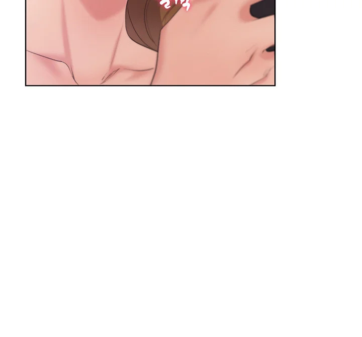My Illustrator Chapter 2 - Page 44