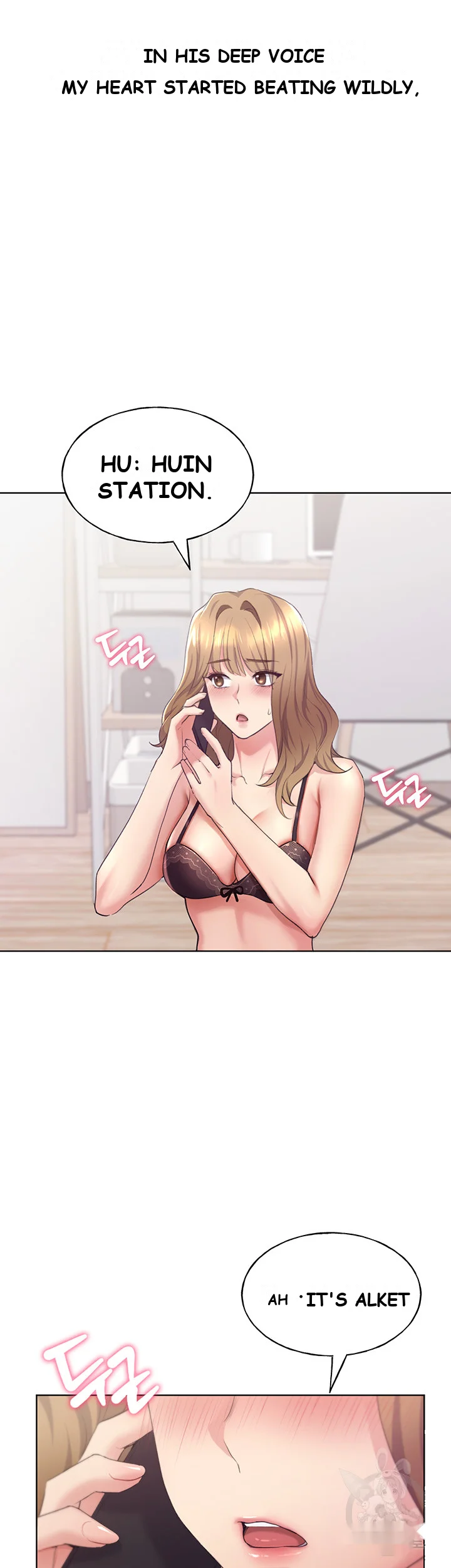 My Illustrator Chapter 2 - Page 73