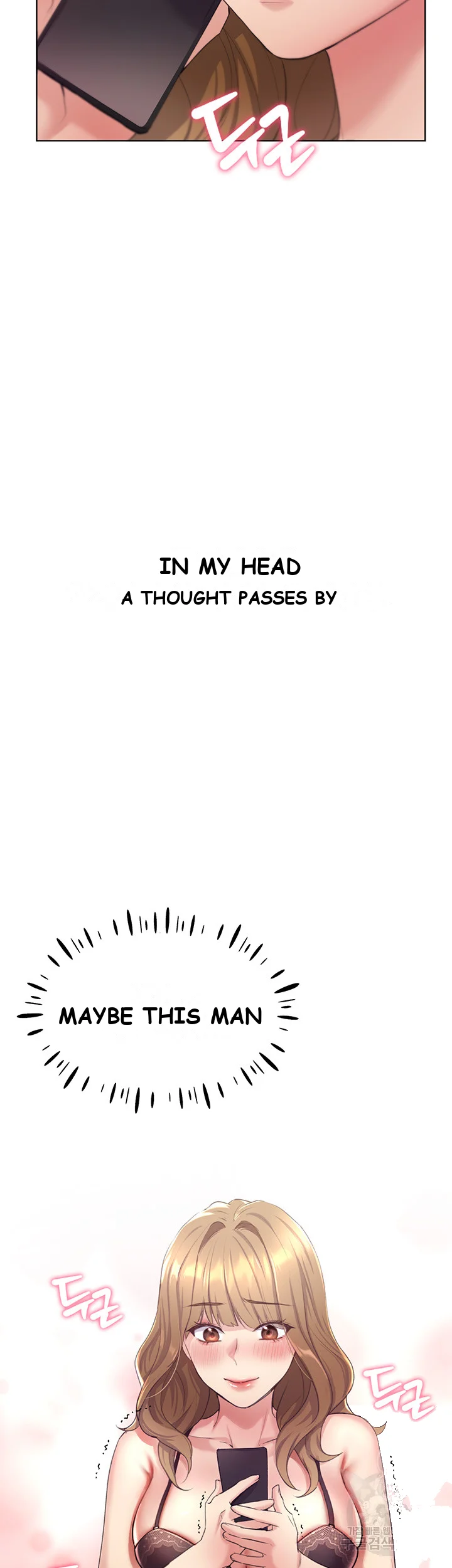 My Illustrator Chapter 2 - Page 74