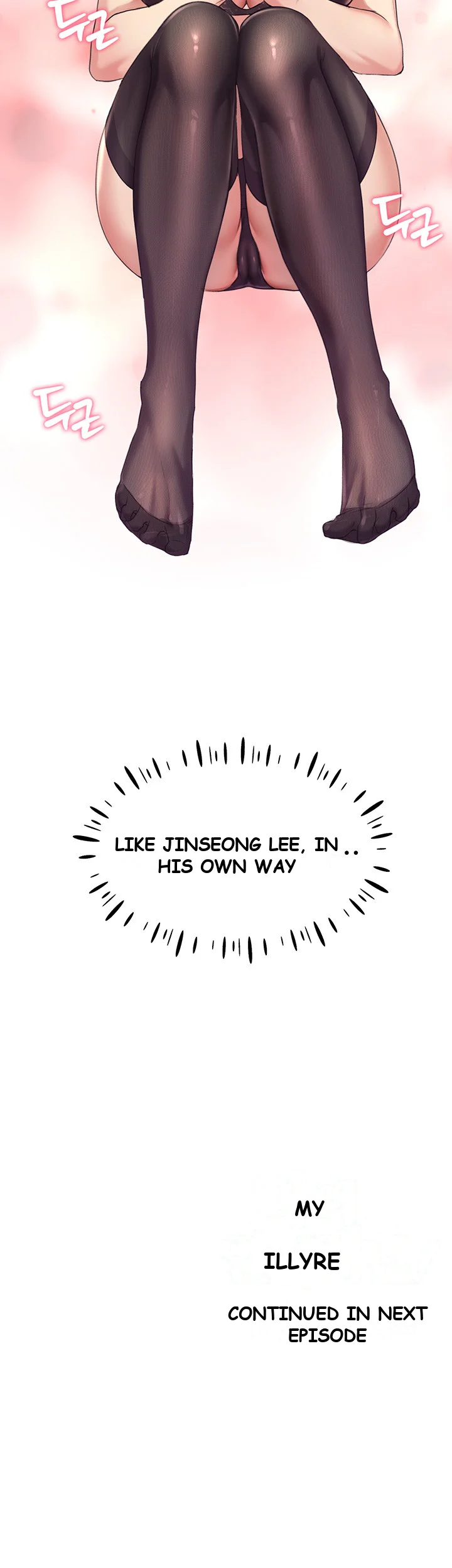 My Illustrator Chapter 2 - Page 75