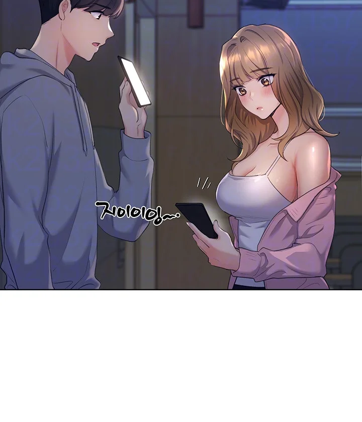 My Illustrator Chapter 2 - Page 9