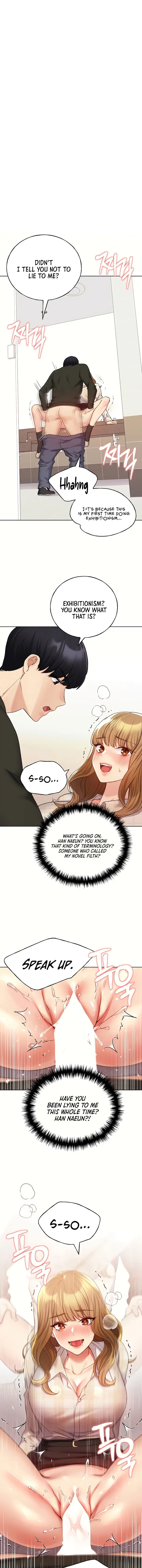 My Illustrator Chapter 23 - Page 1