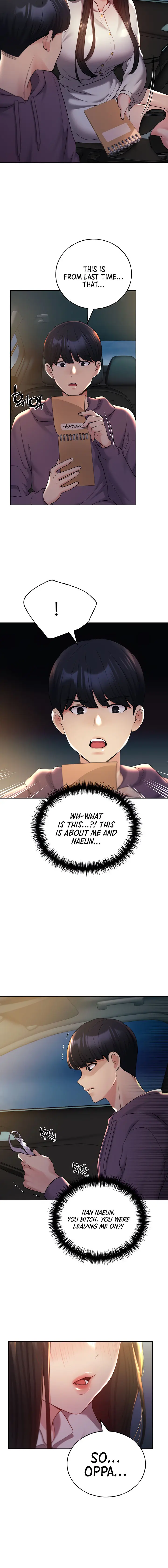 My Illustrator Chapter 24 - Page 12