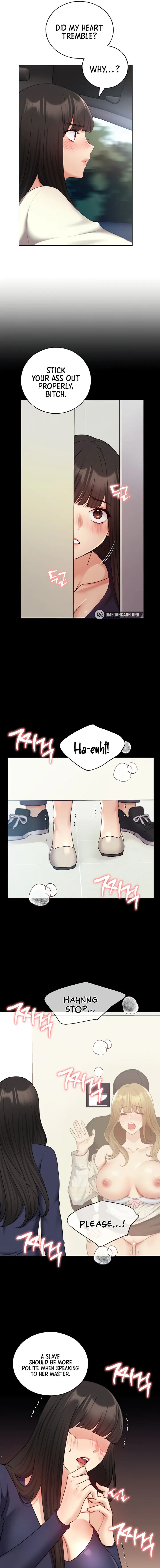 My Illustrator Chapter 24 - Page 5