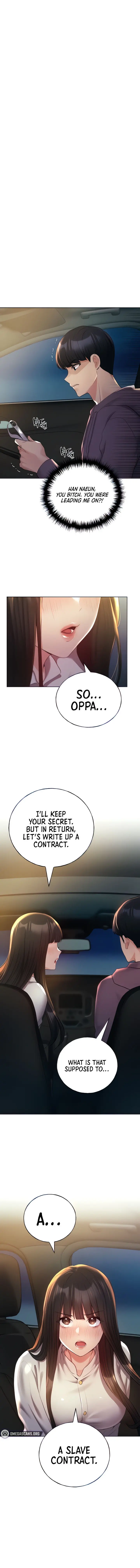 My Illustrator Chapter 25 - Page 1