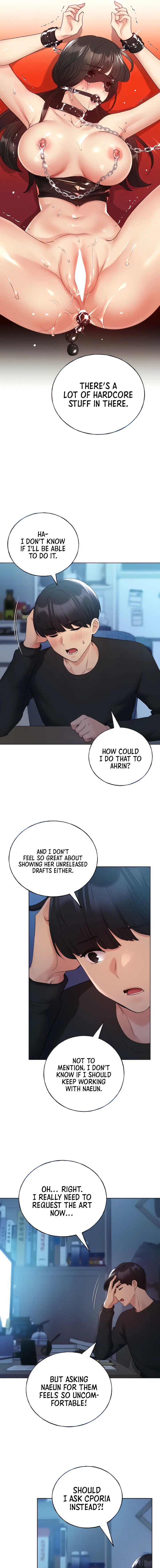 My Illustrator Chapter 25 - Page 5