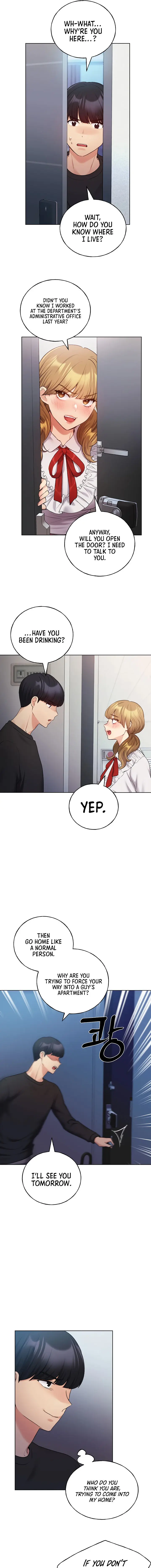 My Illustrator Chapter 25 - Page 7
