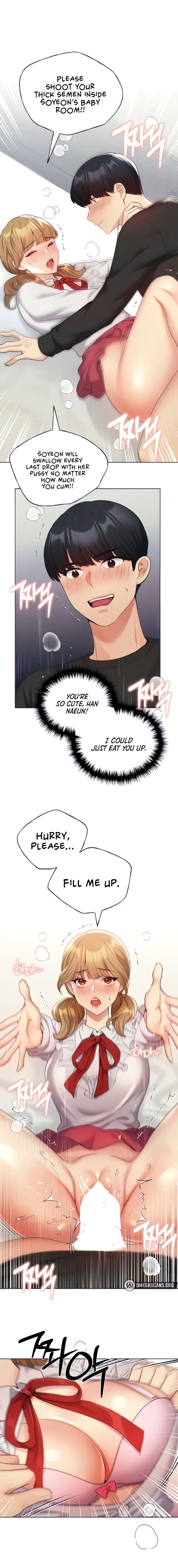 My Illustrator Chapter 26 - Page 16