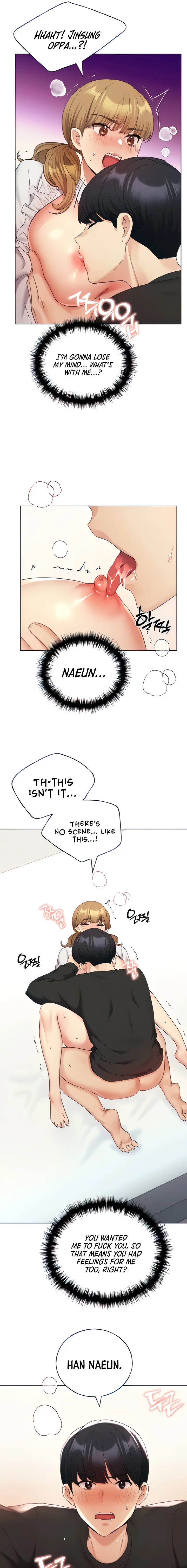 My Illustrator Chapter 26 - Page 17